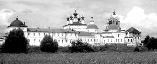 Свято-Троицкий Белопесоцкий монастырь. Вид с южной стороны