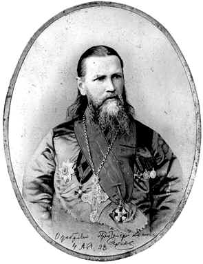 Святой Праведный Иоанн Кронштадтский. Фотопортрет. 1899 г.