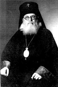 Архиепископ Лука. Фото 1946 г.