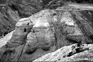 Скалы в районе Кумрана